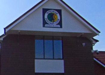 Horsham Football Club reinstated to the Emirates FA Cup 2023/24 competition