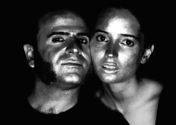 Barcelona based industrial tribal experimental duo Dame Area announce Brighton gig