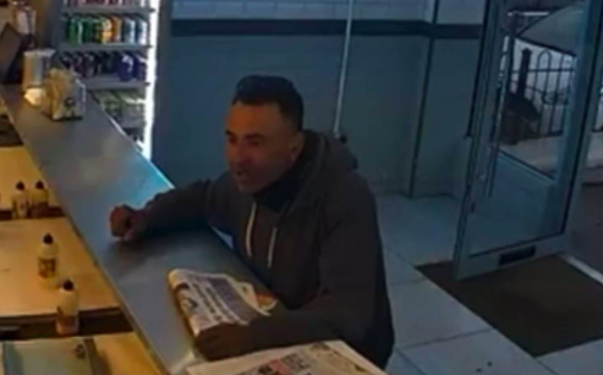 Renewed appeal to identify man in connection with abuse in Shoreham